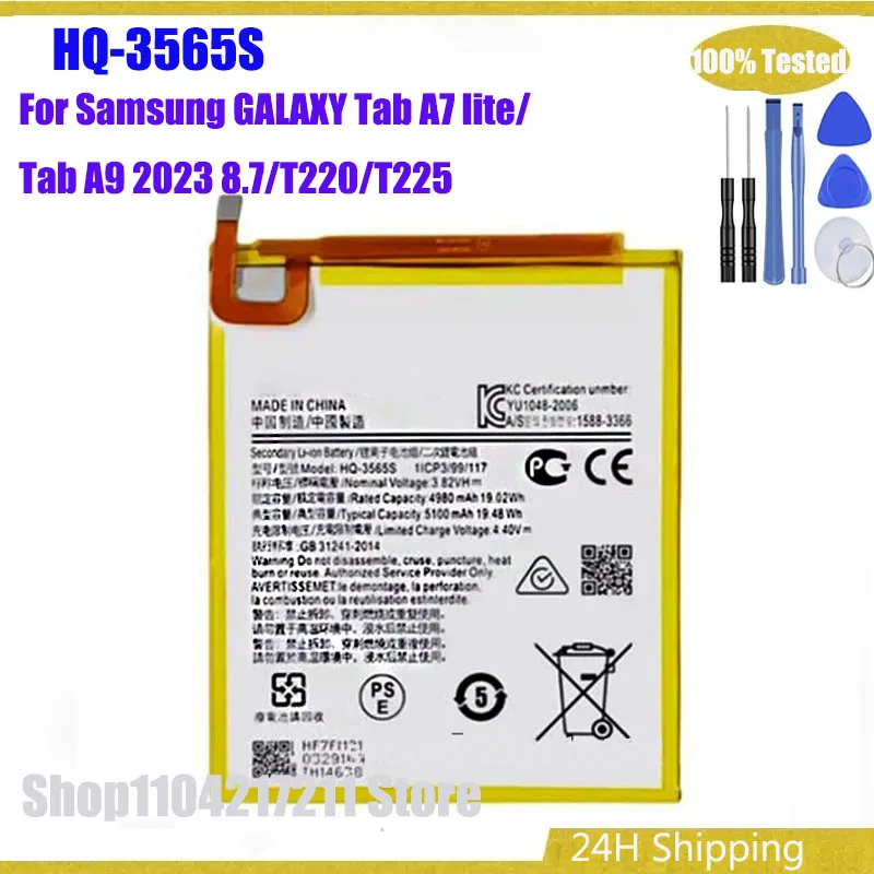 5100mAh HQ-3565S Battery For Samsung GALAXY Tab A7 lite/Tab A9 2023 8.7/T220/T225 Phone Battery Batteries + Free Tools