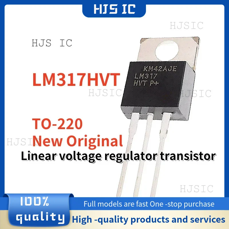 10-20PCS New Original LM317HVT TO-220 LM317HV LM317 Linear v