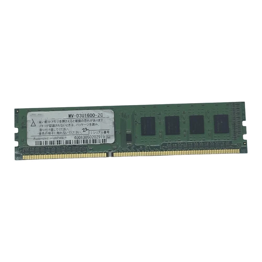 Desktop Computer Memory DDR3 MV-D3U1600 Fits For BUFFALO 2GB