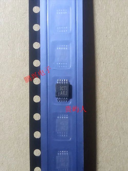 

Free shipping TPA0233DGQR AEJ IC MSOP-10 10PCS