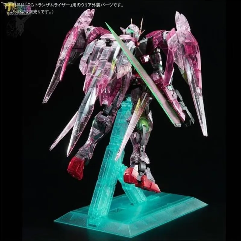 BANDAI Bandai PG Gundam modelo de juguete ensamblado 30cm PG Sanhong OOR armadura exterior transparente, sin paquete ni reembolsable.