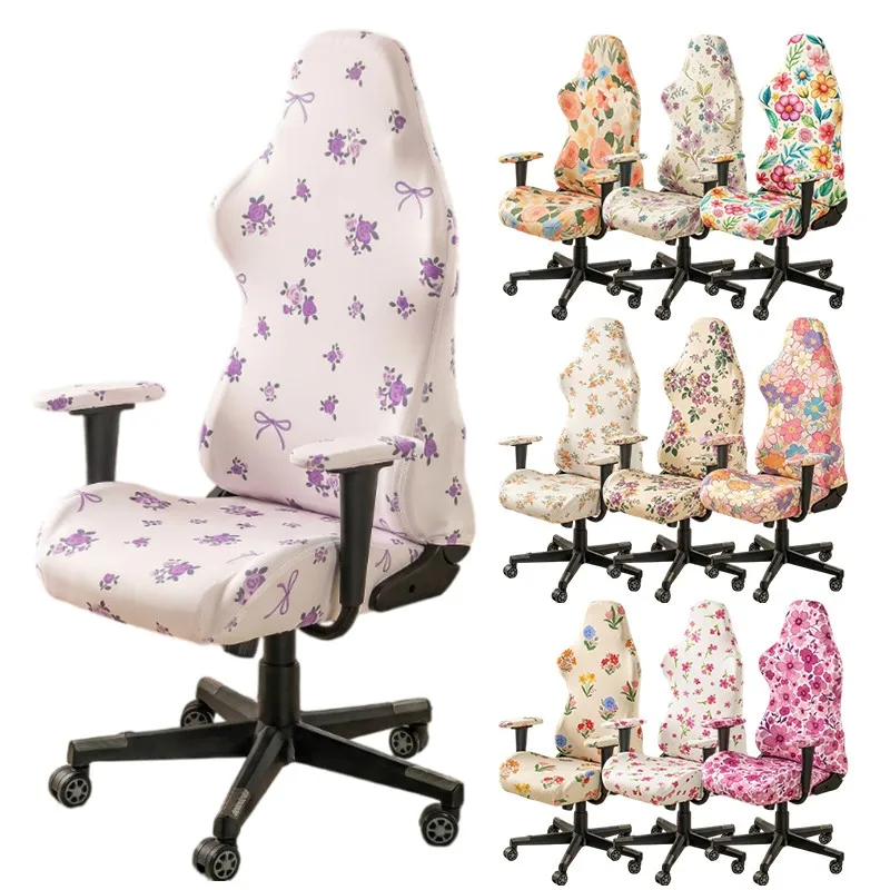Computer Gaming Chair Cover Armchair Slipcovers Floral Stretch Rotating Chair Case Anti Dirty Protector Home Decoration