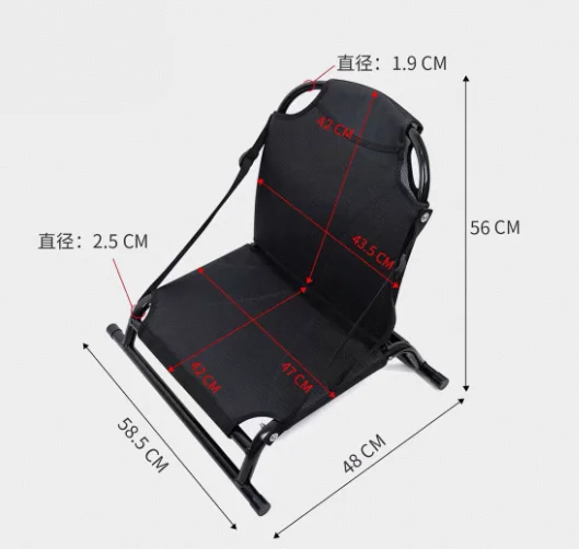 

Paddle, surfboard, kayak, metal seat, portable back cushion