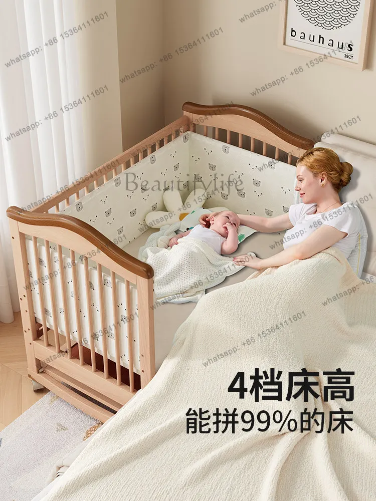 Solid wood multi-functional splicing small bed movable cradle small bed