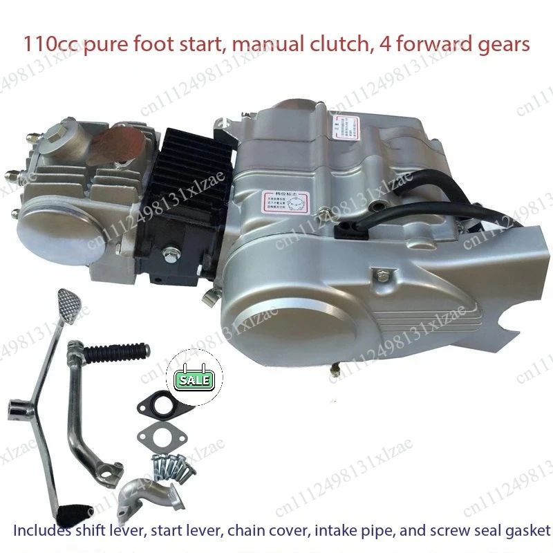 Single Cylinder Complete Engine Assembly 70cc-125cc - Replacement Motor Head for Underbone, Moped, and Trike