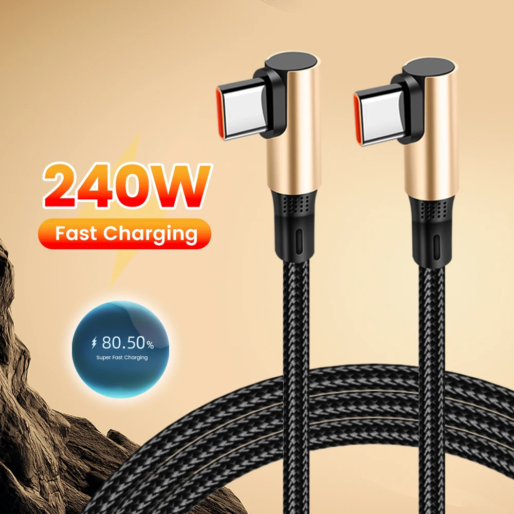 كابل شحن سريع PD 240 وات USB C إلى Type-c 90 °   كابل بيانات الهاتف المحمول ذو الكوع المزدوج لهاتف iPhone15 16 Samsung Type-c إلى Type-c