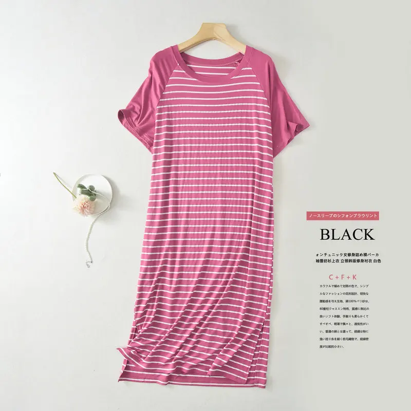 Vestido de dormir informal para mujer, ropa de dormir cómoda de Modal, camisones holgados de manga corta para verano, ropa de casa, camisa de noche