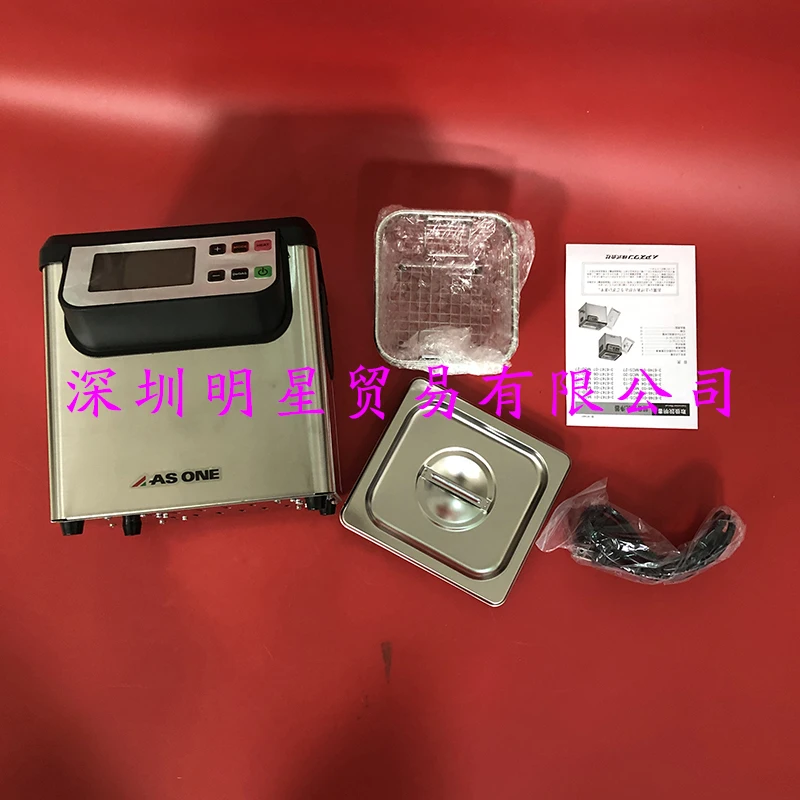 Original And Genuine Azuwang ASONE Ultrasonic Cleaner MCS-2 AC100V Fake One Penalty Ten