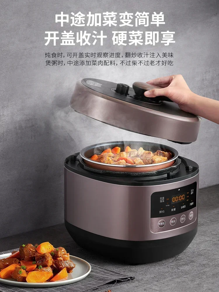 5L Electric Pressure Cooker - Household. Fully Automatic. Double. Large Capacity. Intelligent. Rice Cooker.