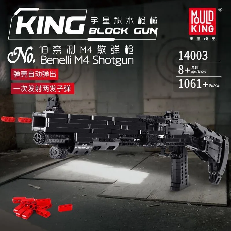 14003 M4 Shotgun 1061pcs MOC Army Firearms Weapons Sets Kids Toys Boys Birthday Gifts