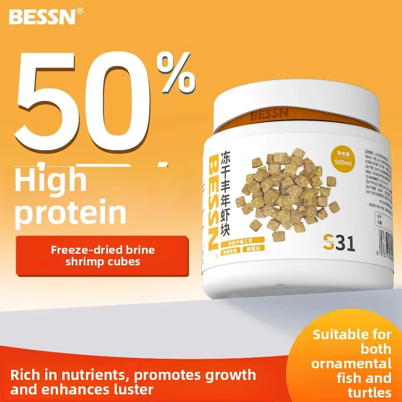 

BESSN Freeze-Dried Brine Shrimp Cubes, High Protein Fish Food for Discus, Angelfish, Fry & Small Tropical Fish (Guppies, Tetras)