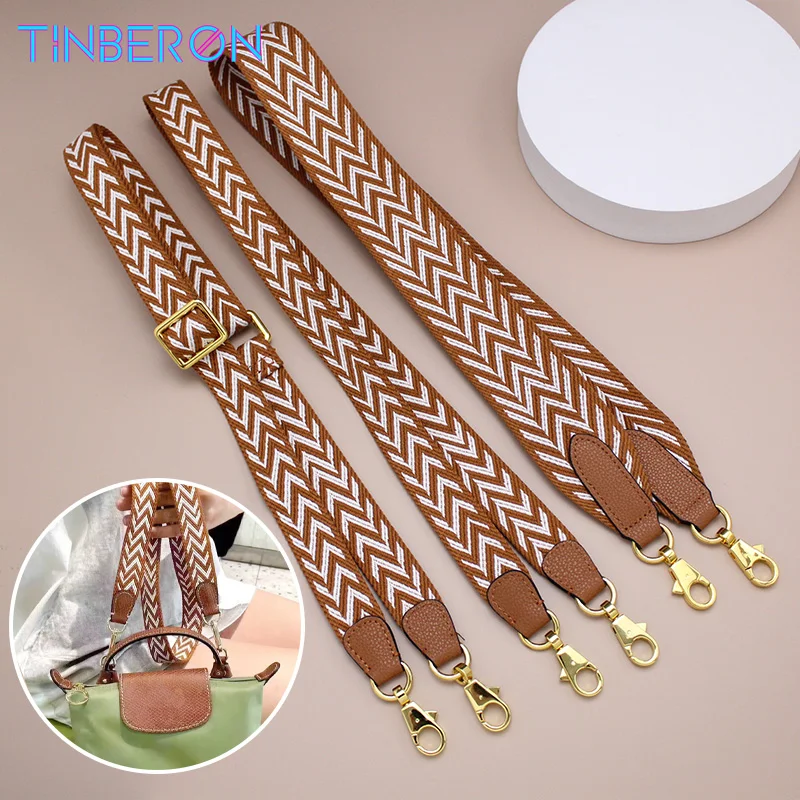 

TINBERON Adjustable Shoulder Bag Strap Brown Canvas Weaving Bag Straps Woman Handbag Accessories DIY Bag Strap for Crossbody Bag