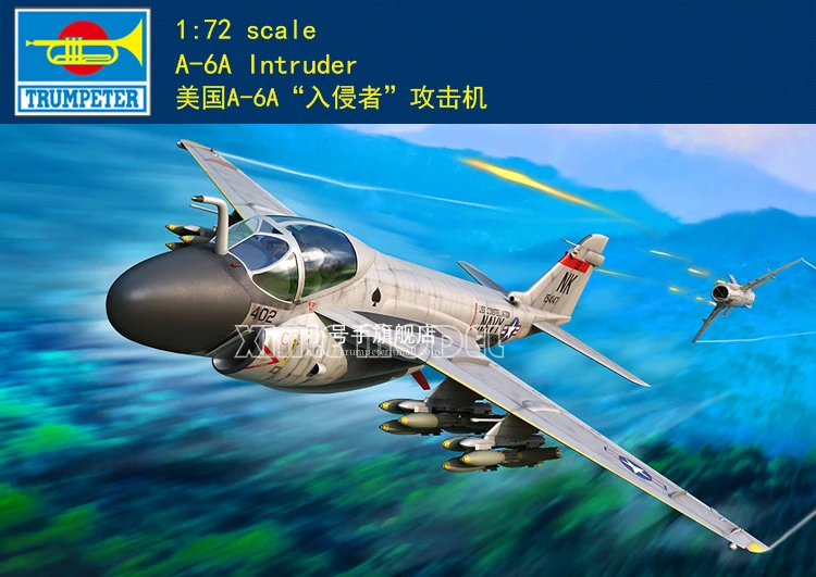 ชุดโมเดลเครื่องบินประกอบพลาสติก Trumpeter รุ่น 01640 Grumman A-6A Intruder ขนาด 1/72