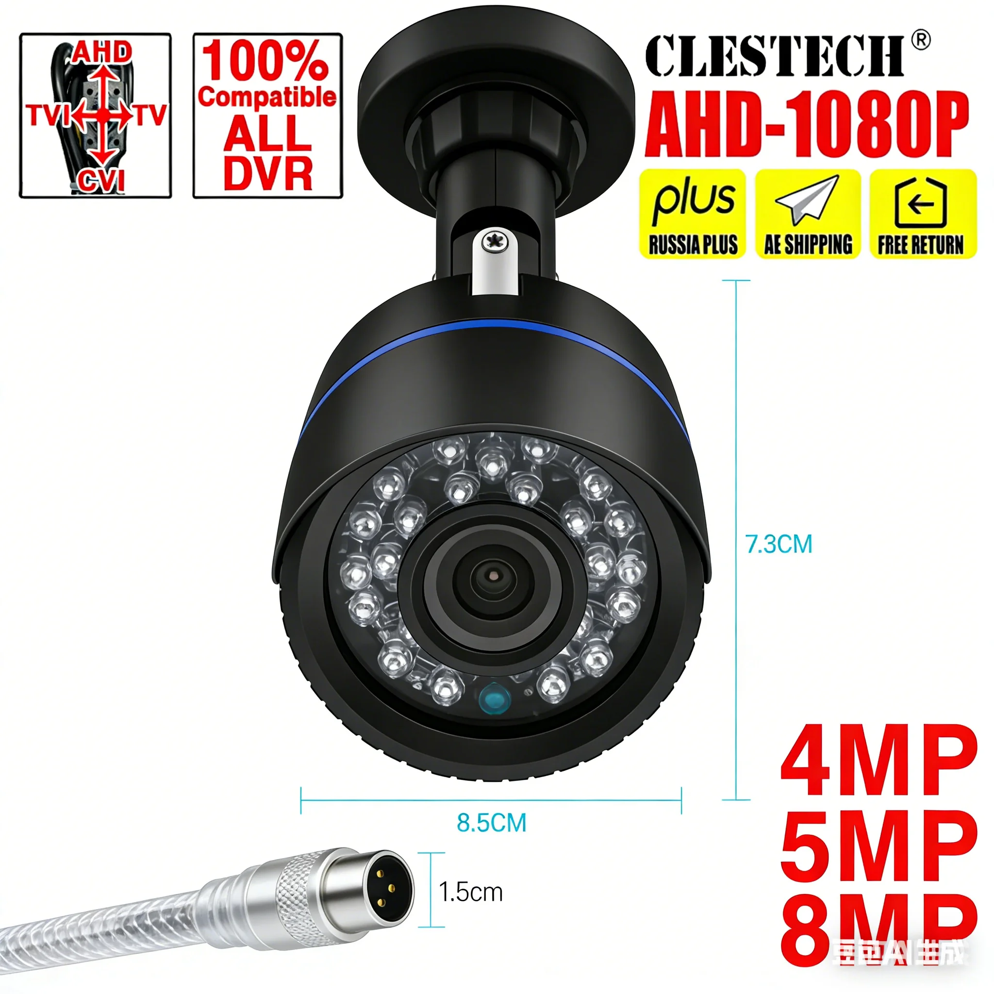 

8-мегапиксельная 4K AHD камера видеонаблюдения HD Full Coaxial H.265 для улицы и помещений, водонепроницаемая IP66, с ИК ночным видением, для домашней безопасности и видеонаблюдения