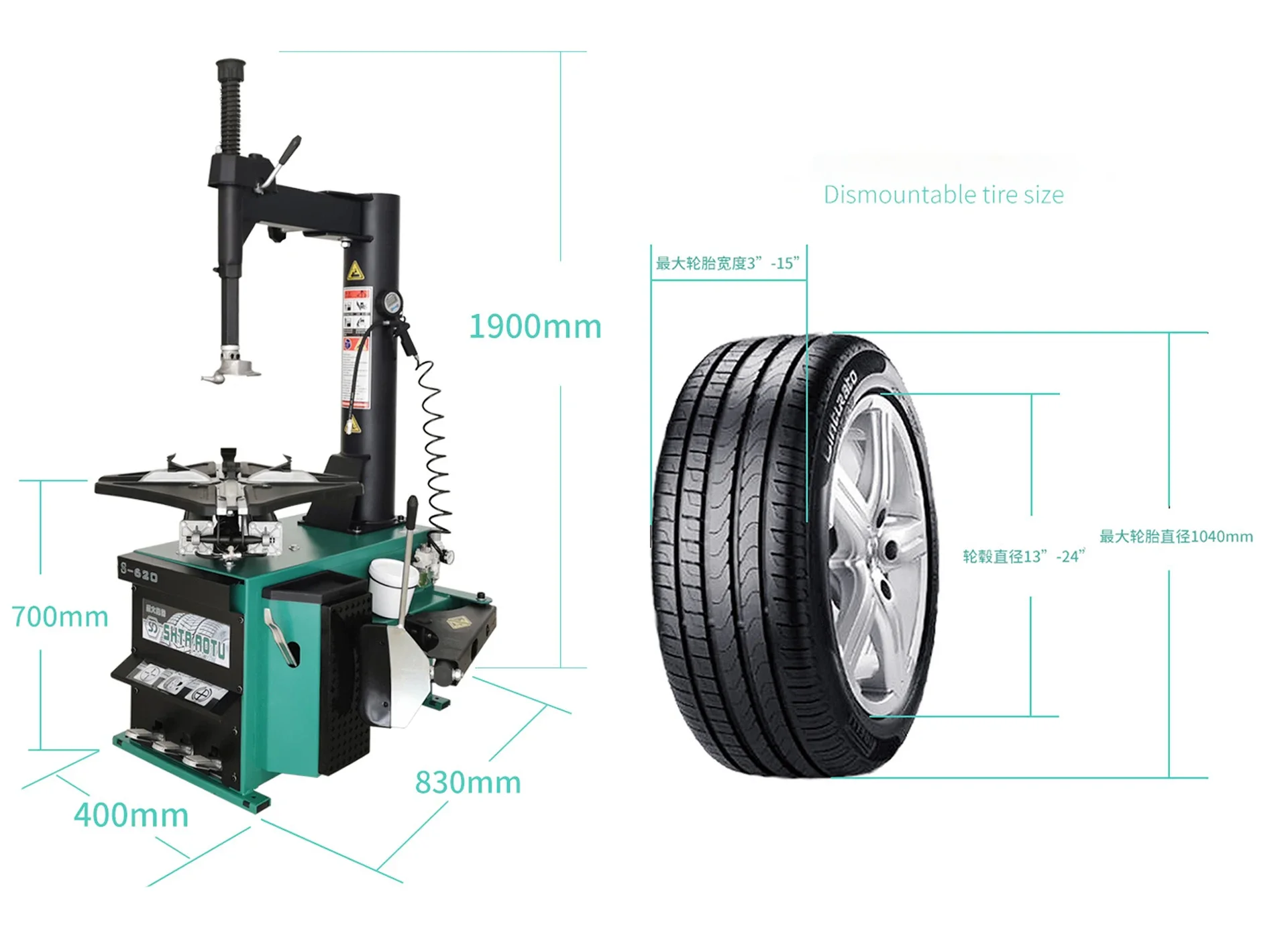 China Yingkou Shuangrui Brand Cheap Tire Changer and Wheel Balancer Combo and  accessories be used for car  10