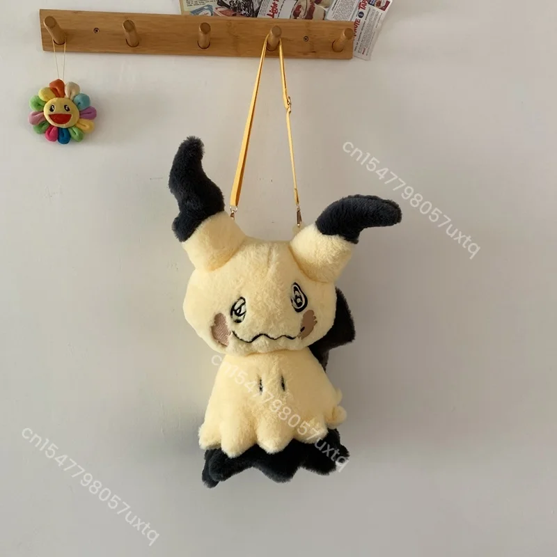 Cartoon Mimikyu Plush Backpack Lovely Yellow Ghost Doll Bag Adjustable Shoulder Strap Soft Stuffed Crossbody Bag For Daily Use