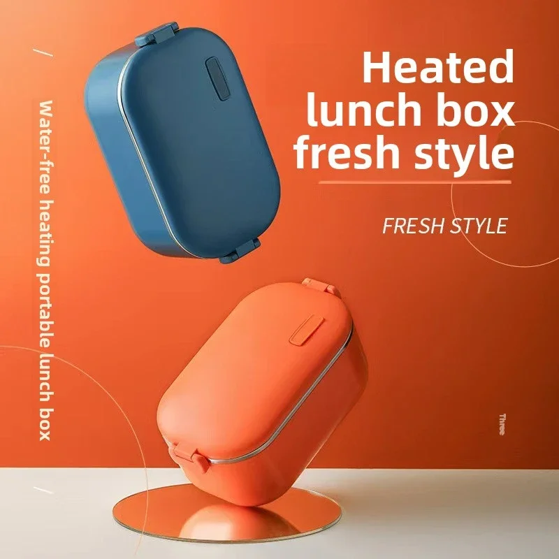 

304 stainless steel portable heating lunch box thickened electric heating and insulation lunch box car bento box