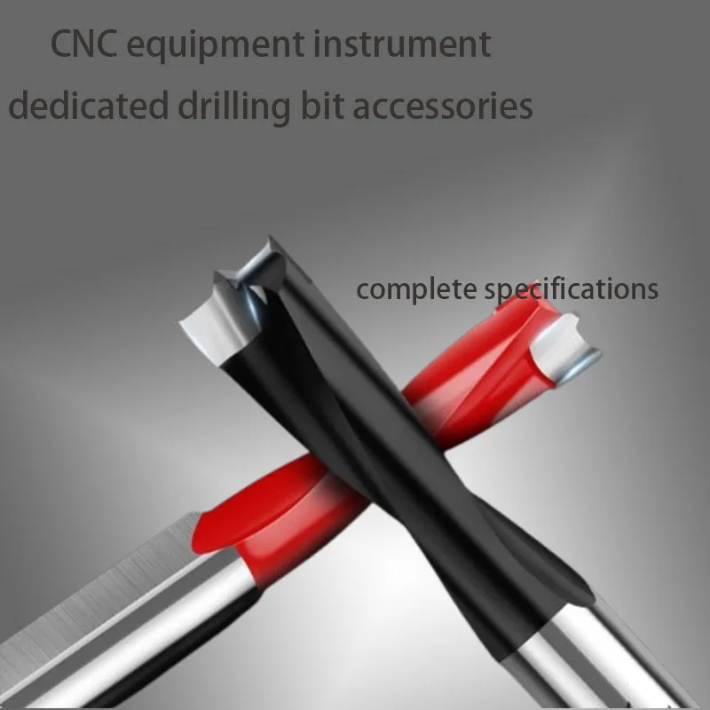 Precision industrial grade drilling components with three in one center structure CNC equipment drill bit special accessories