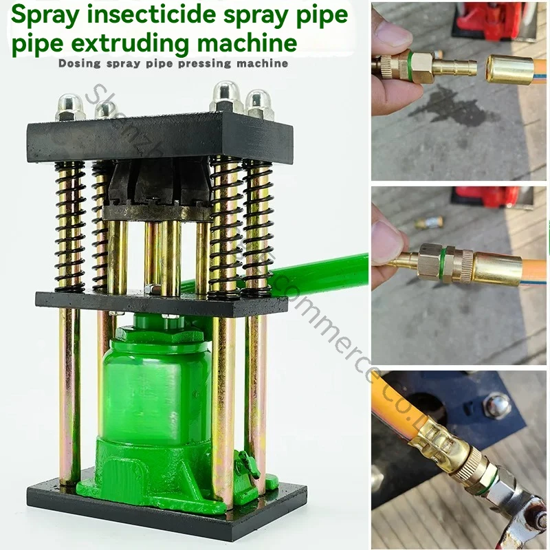 Quick Pipe Press Machine Hydraulic Pliers Drug Joint Steel Copper Sleeve High Pressure Oxygen Gas Hose Buckle Pressing  Hand