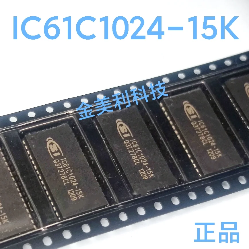 IC61C1024-15K   Authentic chip SOIC-32