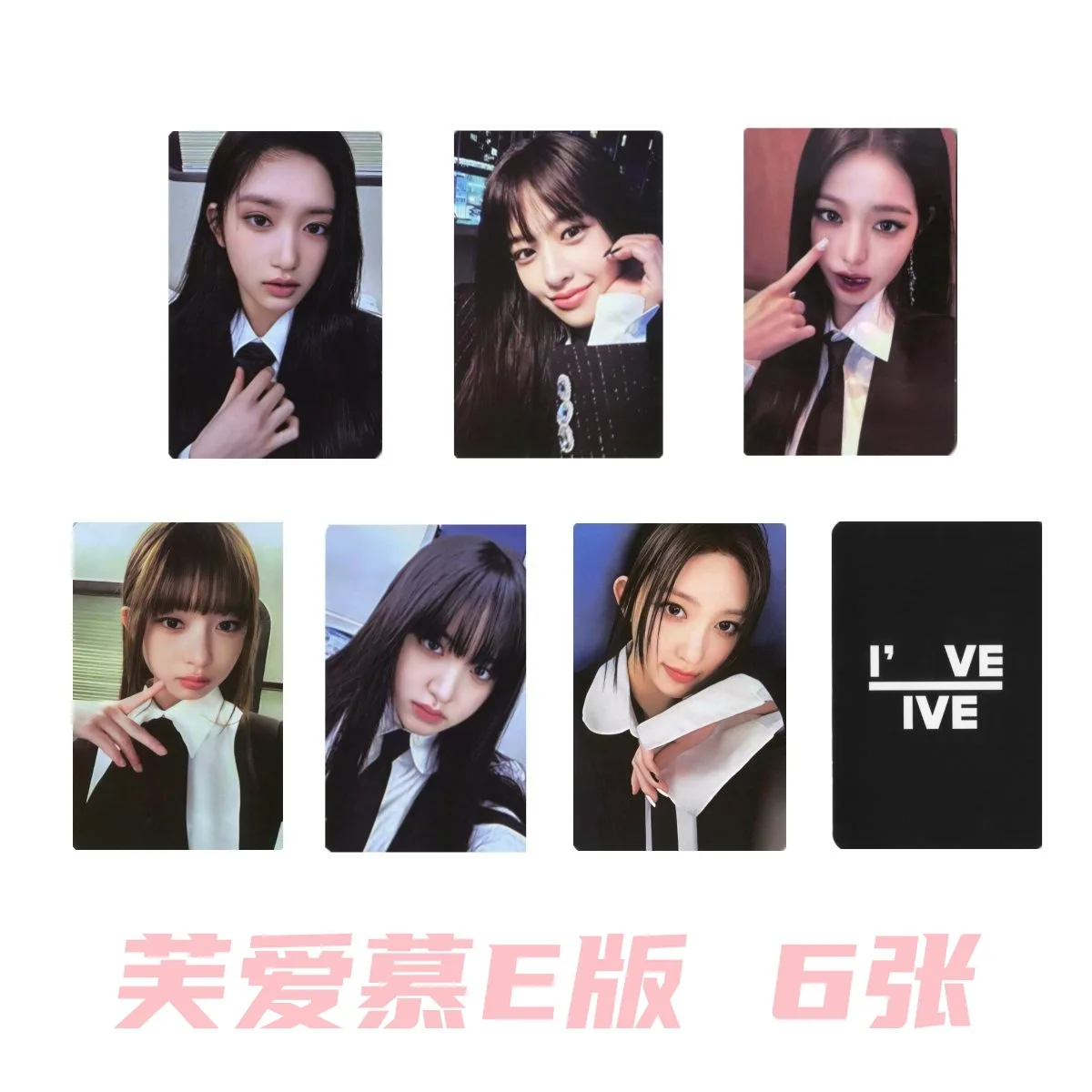 

New Album I've IVE Self Printed Small Card Zhang Yuanying Jin Qiu Tian An You Zhen Rui Li Zhi Jing Lian