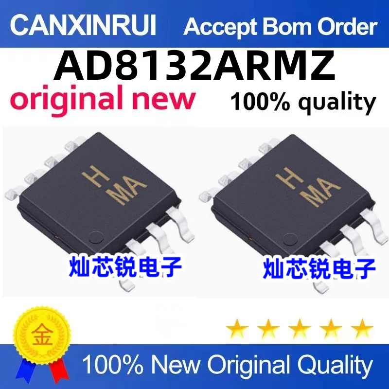 

（10 pieces）AD8132ARMZ AD8132 HMA MSOP-8 Amplifier Chip