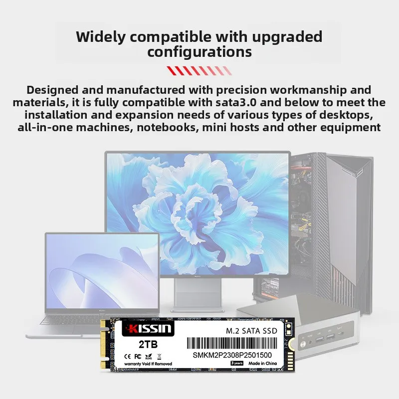 M.2 NVMe PCIe 3.0 SSD 256GB 512GB 1TB 2280 PC 노트북 데스크탑용 솔리드 스테이트 드라이브 썸네일 3
