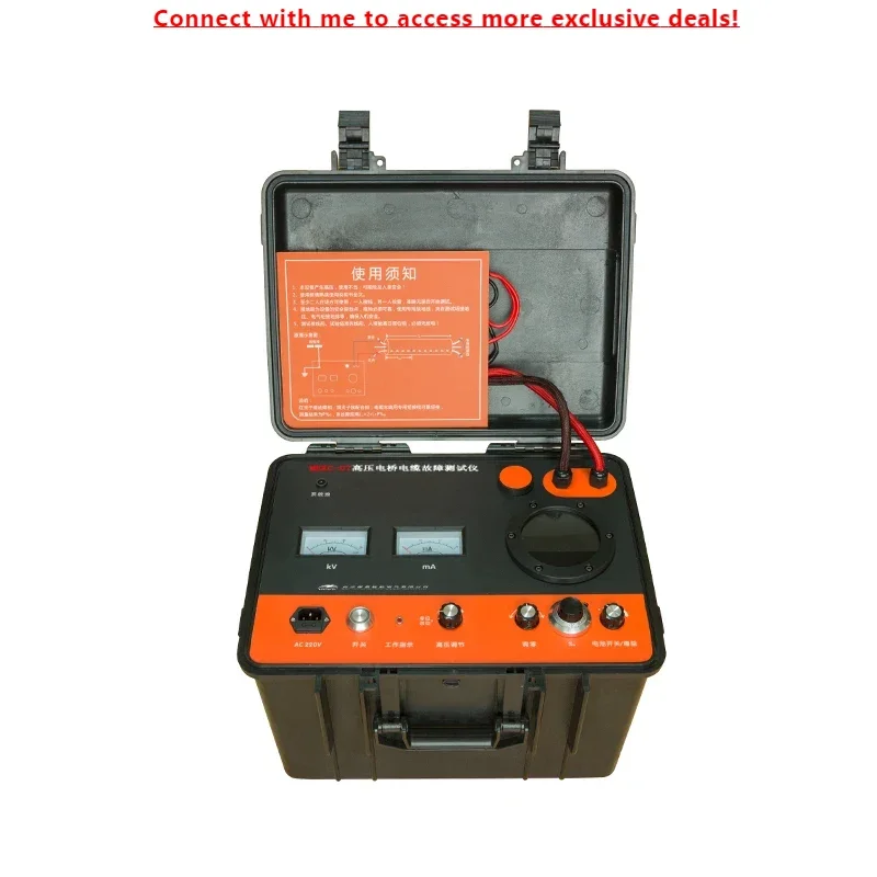 

MEKC-WD07 High Voltage Bridge Cable Fault Tester Cable Fault Location High Voltage Wheatstone Bridge Cable Fault Bridge