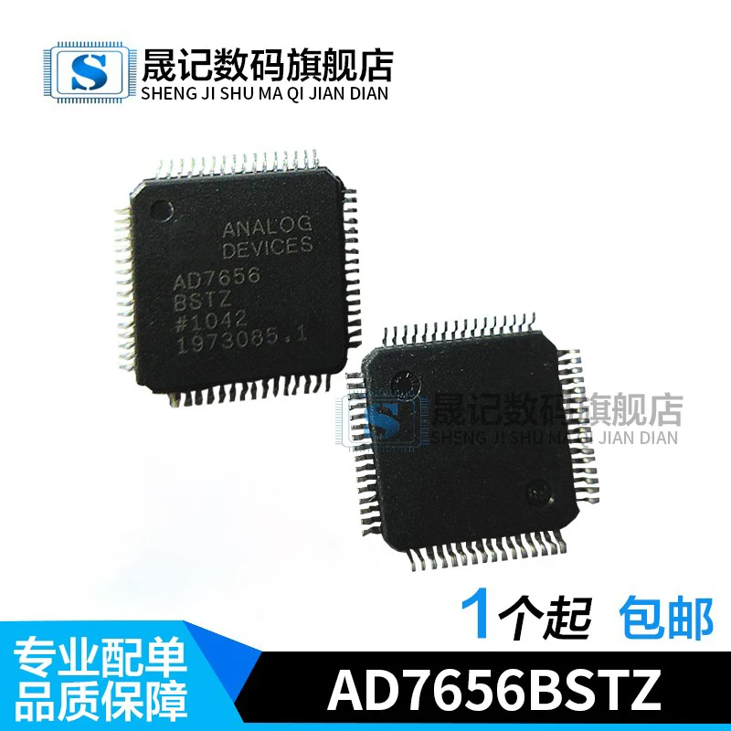 

AD7656BSTZ AD7656 LQFP-64 10PCS