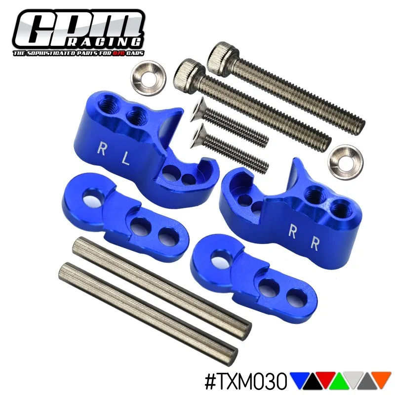 GPM Aluminium Rear Adjustable Shock Mount For TRAXXAS 1/5 X-MAXX Monster Truck