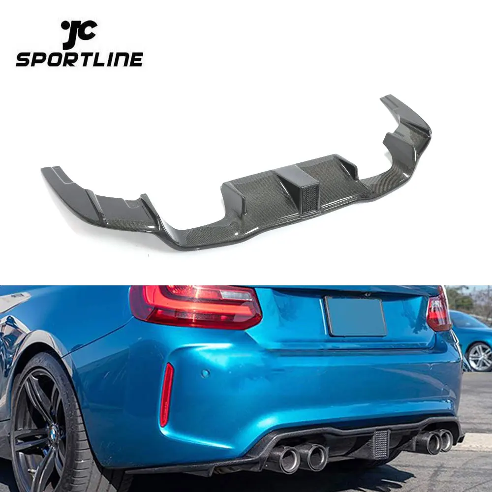 

JCSportline F87 M2 Rear Diffuser Splitter With Led For BMW F87 M2 Base Coupe 2016-2020