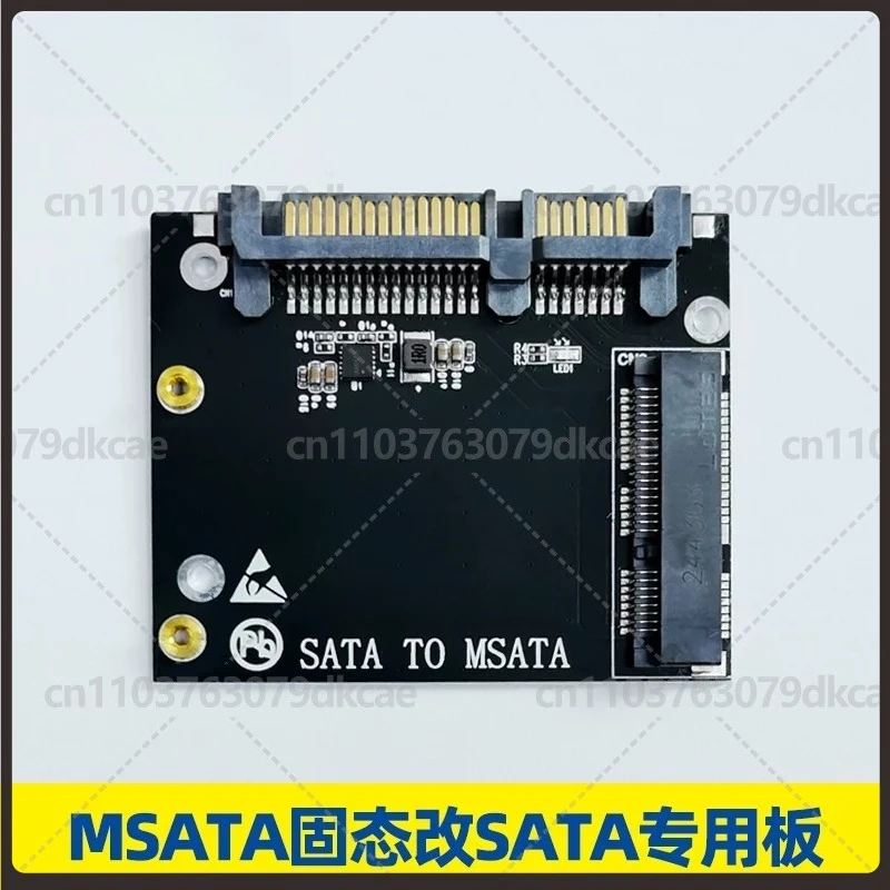 For Liancun M.2 NGFF MSATA to SATA Adapter, SSD Duplicator & Programmer
