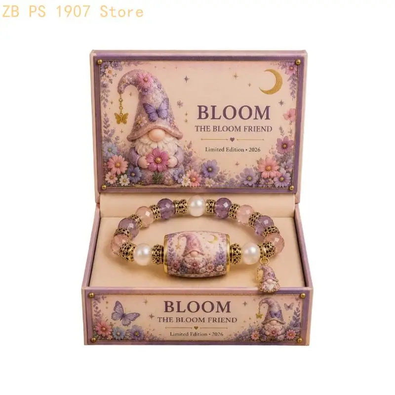 Decorative Beaded Charm Bracelet Set, Fantasy Gnome Centerpiece, Elastic Slip-On Jewelry with Coordinated Printed Box 55KA