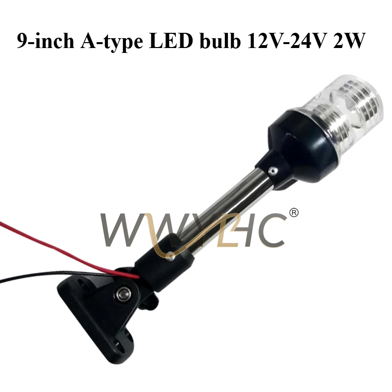 

Подходит для яхты, вольфрамовый проводной индикатор, белый светодиодный сигнальный кольцевой светильник 360° ° Кольцевой фонарь Кормовой фонарь Marine 12-24В