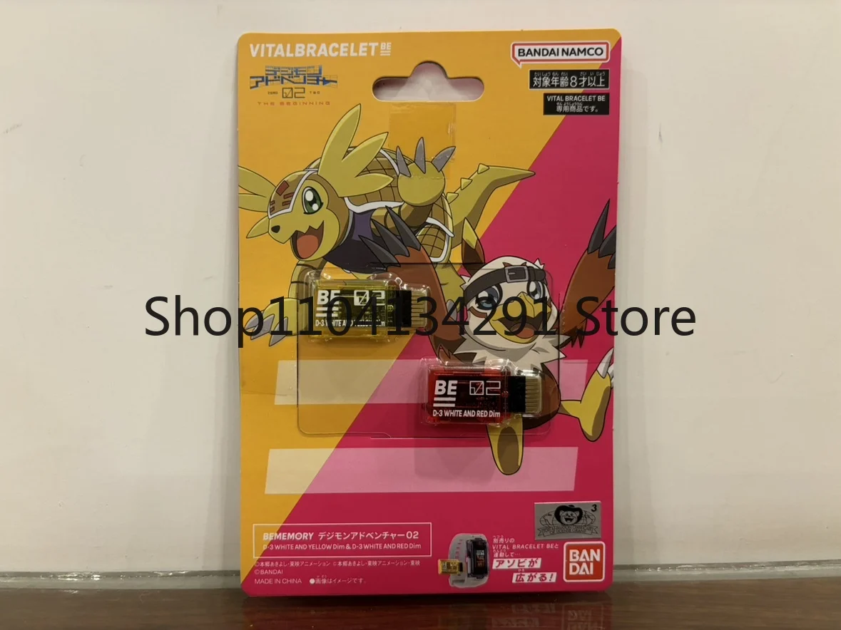 

Original Bandai Life Bracelet BE Tyrannomon Digimon 02 DIM Card Hawkmon Digimon Digimon Figure Gift Toy