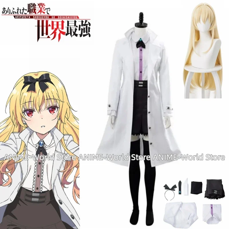 

Anime Arifureta: From Commonplace To World‘S Strongest Yue Cosplay Costume Wig Custom size