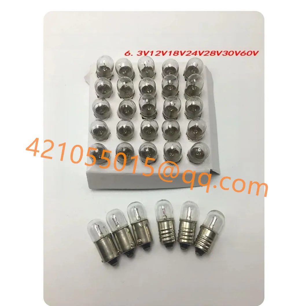 50 pieces, integrated circuit instrument button mount indicator beads, signal light bulb 6.3V12V24V30V36V1.5w2w3w5w