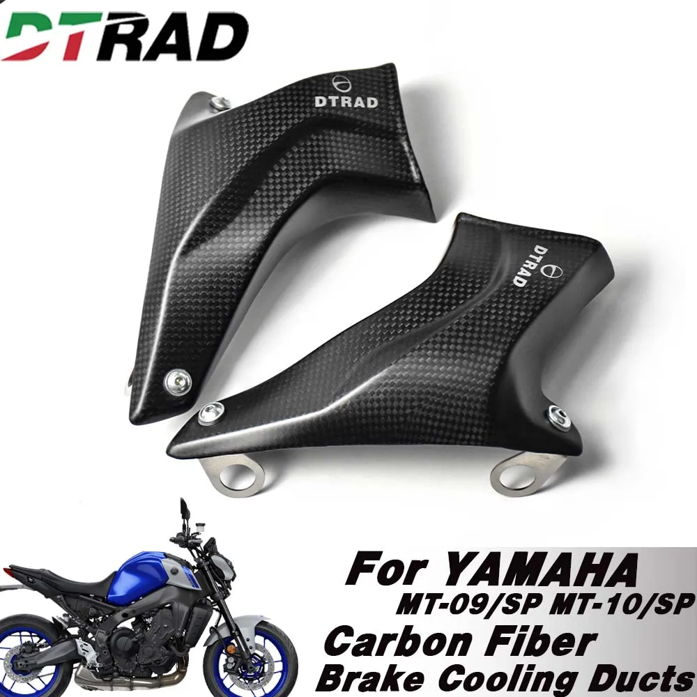 

108MM Calipers Bracket Brake Disc Guard For YAMAHA MT-09/SP MT-10/SP 2022 2023 2024 Motorcycle Carbon Fiber Brake Cooling Ducts