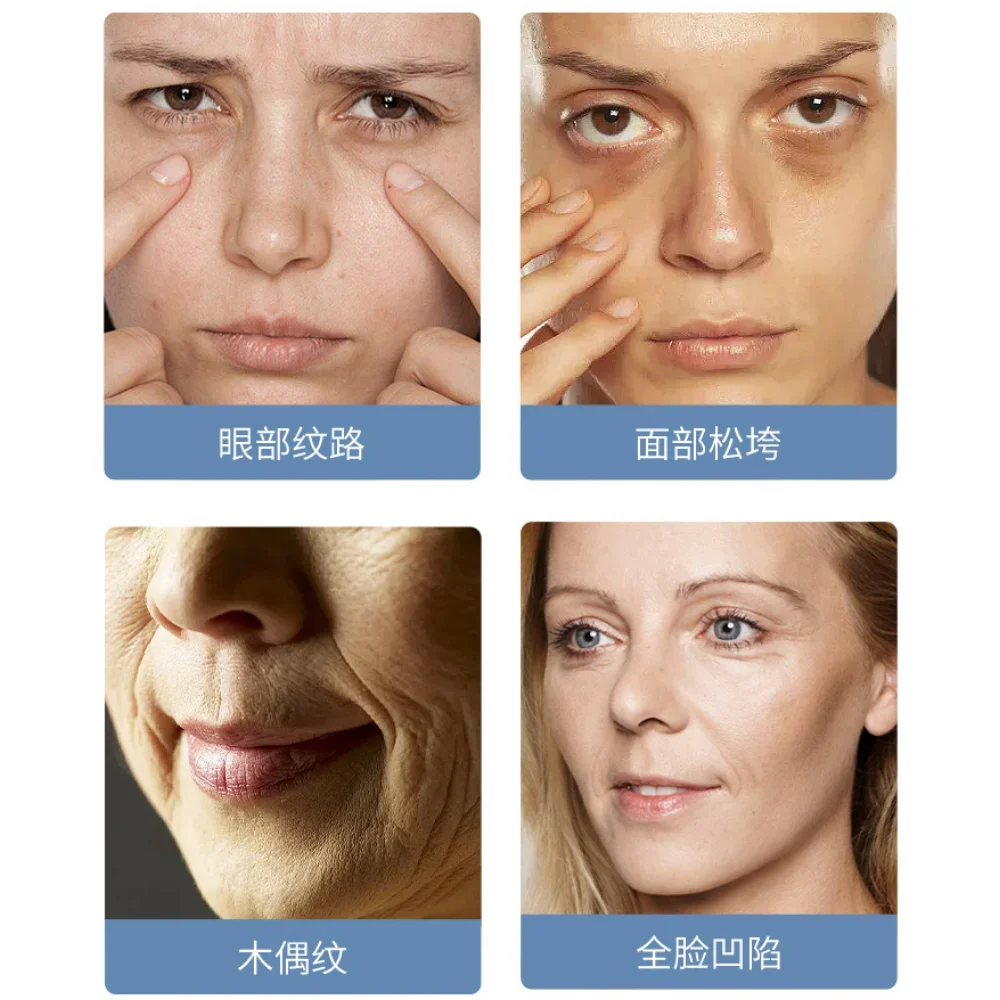 3D Anti-Aging Freeze-Dried Powder Fiming Lifting Anti-wrinkle Smoothing Tender Sin Moisturizing and Nourishing Skin Care Product