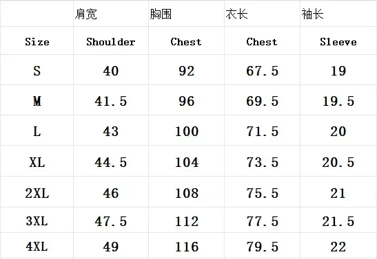 26New Herren-T-Shirt, klassisches Kurzarm-Poloshirt, Sommer-Top, lässiges T-Shirt, S-4XL, lässiges Poloshirt, Herrenbekleidung, Poloshirt – Detail 1