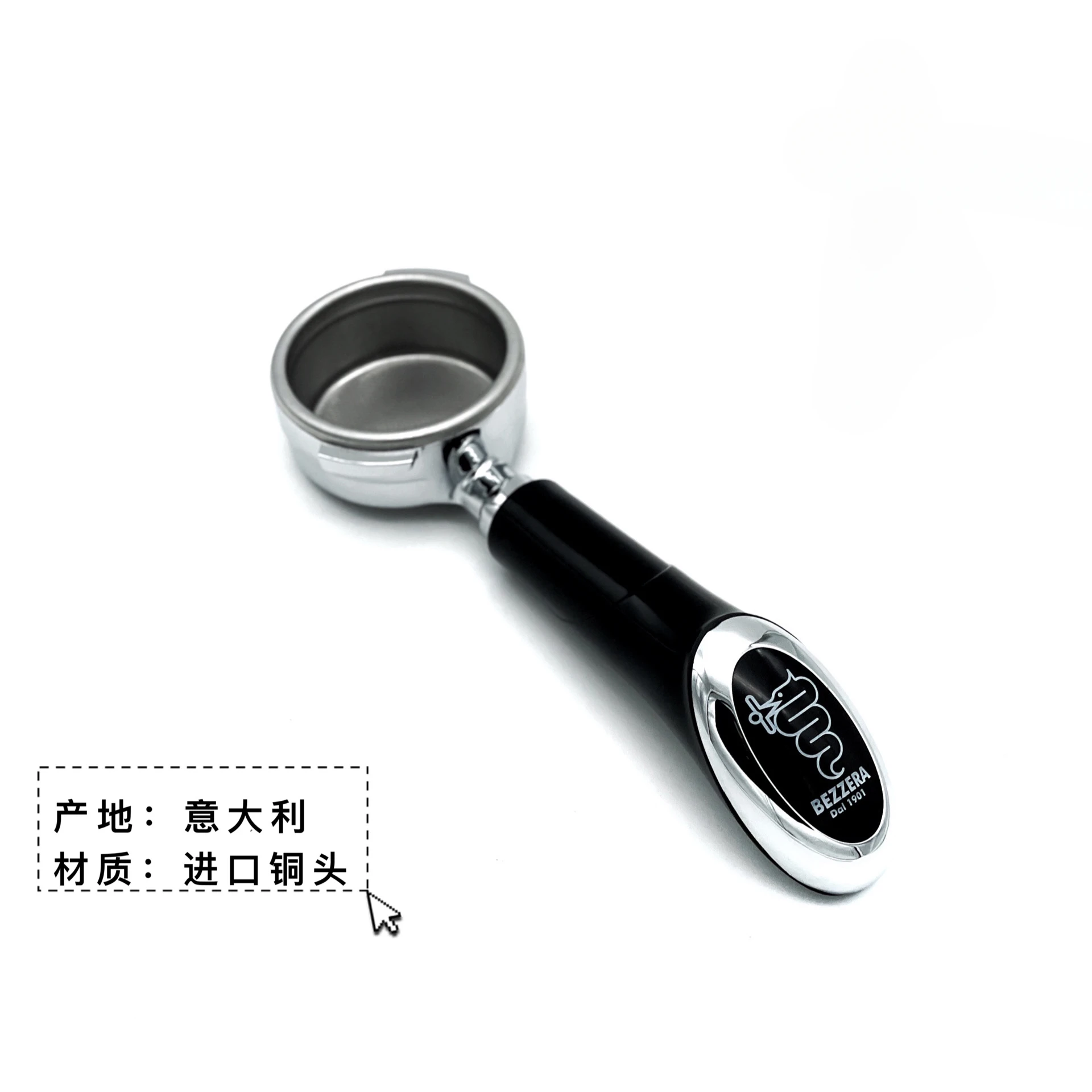 Italy BEZZERA coffee machine handle handle semi-automatic brewing head filter head original accessories