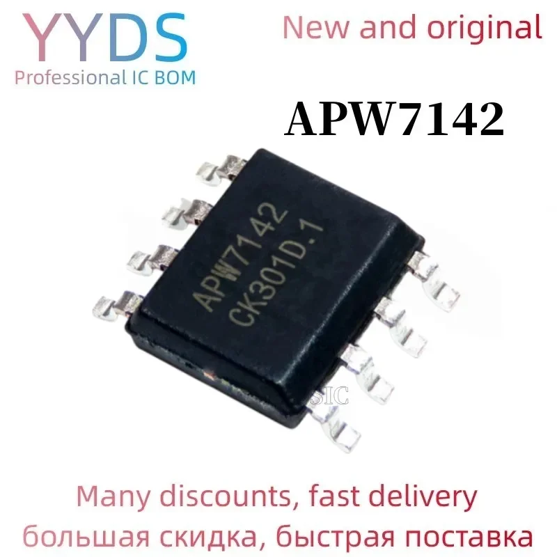 10 Uds APW7142 SOP8 7142 SMD SOP APW7142KI-TRG SOP-8