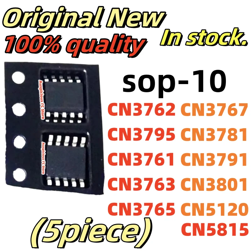 

(5pcs) CN3762 CN3763 CN3761 CN3765 CN3767 CN3781 CN3791 CN3795 CN3801 CN5120 CN5815 sop-10