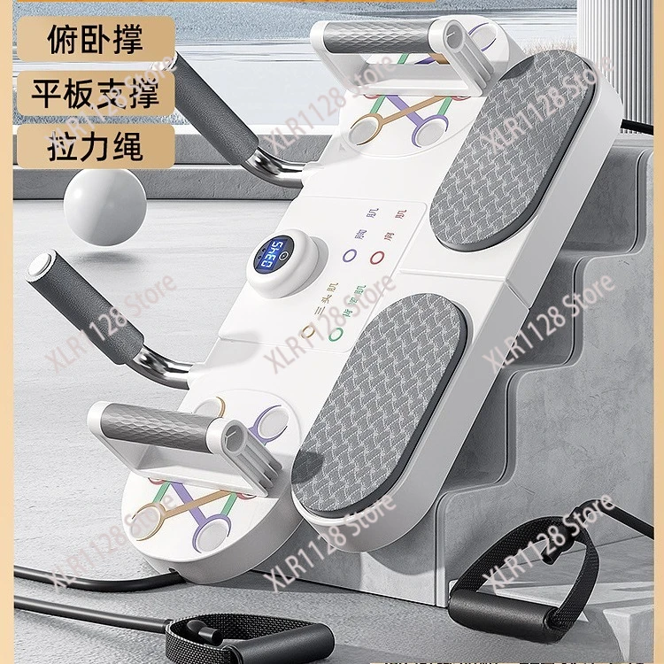 Portable Push Up Stand Board Plank Assist Tool Home Gym Exercise Chest Abdominal Muscle Trainer