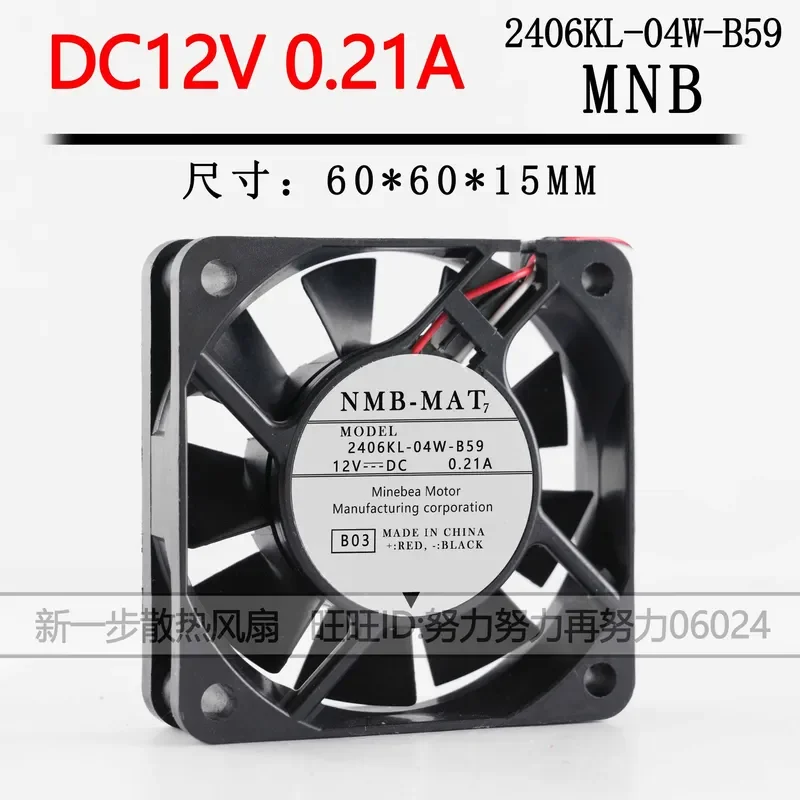 Оригинальный вентилятор NMB 6015 12V 0.21A 6CM с тремя проводами, измерением скорости и двойным шарикоподшипником, модель 2406KL-04W-B59