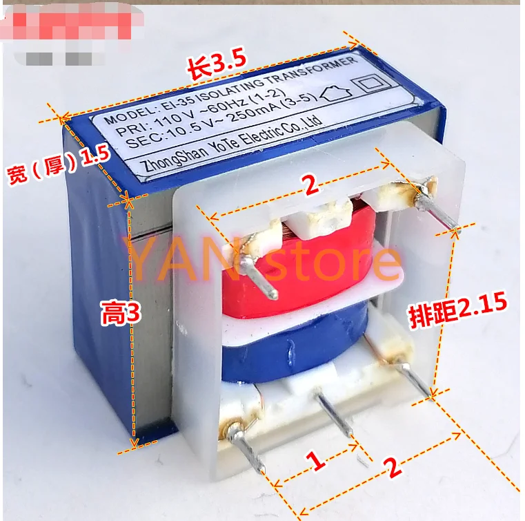 1PCS EI35 Power Transformer AC 110V input voltage 60Hz 10.5V output voltage250mA Magnetic Core Open frame type