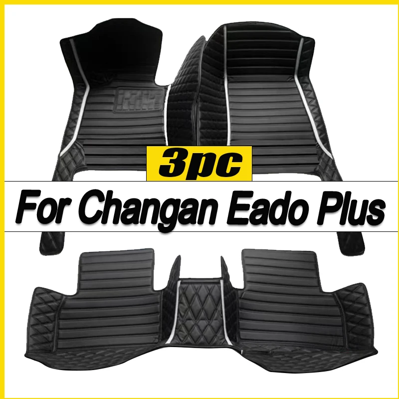 For Changan Eado Plus 2020 2021 2022 2023 Car Floor Mats Carpets Covers Auto Foot Accessories Interior Automobiles Pedals Rugs