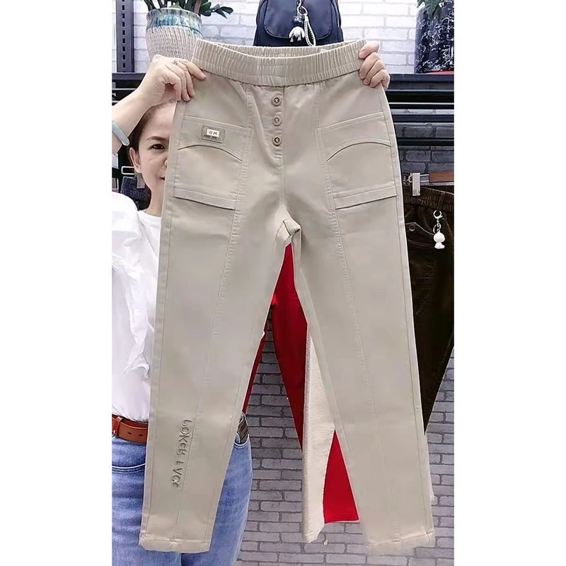 

Fashion Simplicity Elastic High Waist Denim Harem Pants Women's Clothing Spring Summer Casual Solid Color All-match Trousers