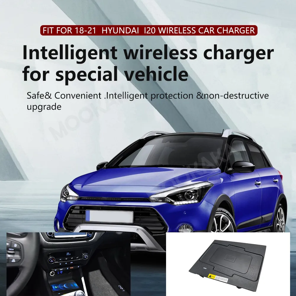 For Hyundai I20 2018-2021 Quick QI Car Wireless Charger Fast Charging Intelligent Infrared Mobile Phone Dashboard