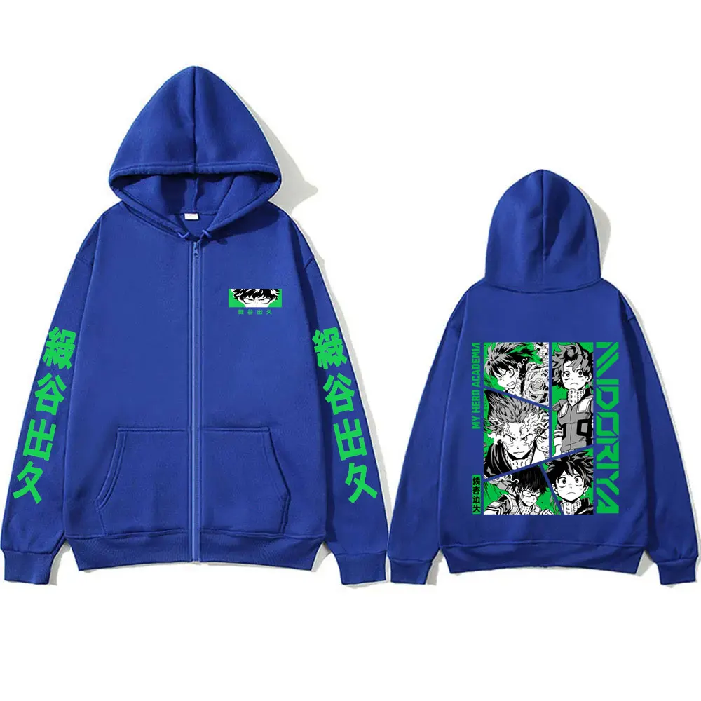 Anime My Hero Academia Midoriya Izuku Merch Reißverschluss-Hoodie für Herren und Damen, lässig, Vintage, übergroße Jacke mit Reißverschluss, Cosplay, Streetwear – Detail 4